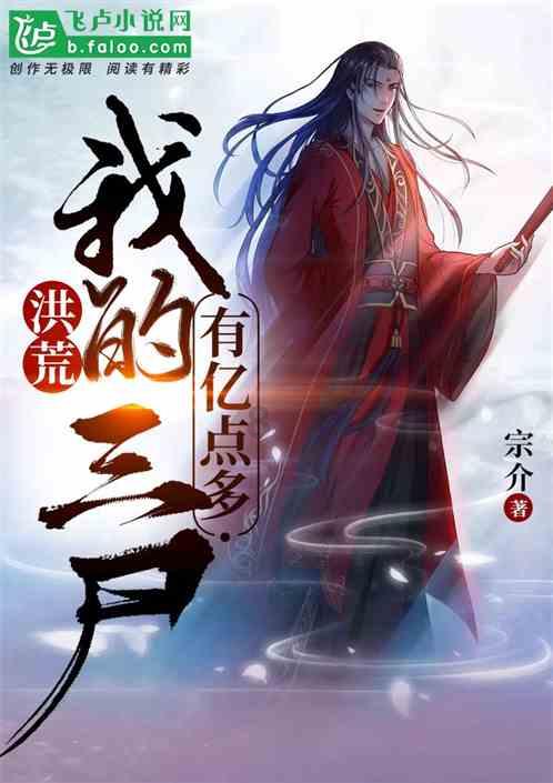 逃离黑白系房屋
