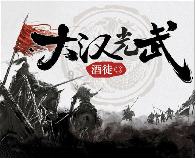 饥饿的松鼠救援