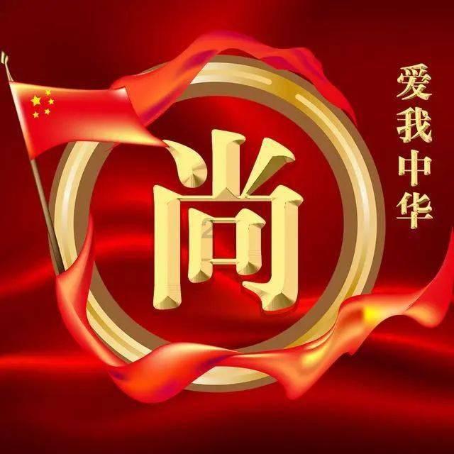 讲故事的人