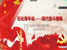 廊坊奶奶为孙女打造三轮车公主房，你的奶奶为你做过哪些暖心事？游戏画面