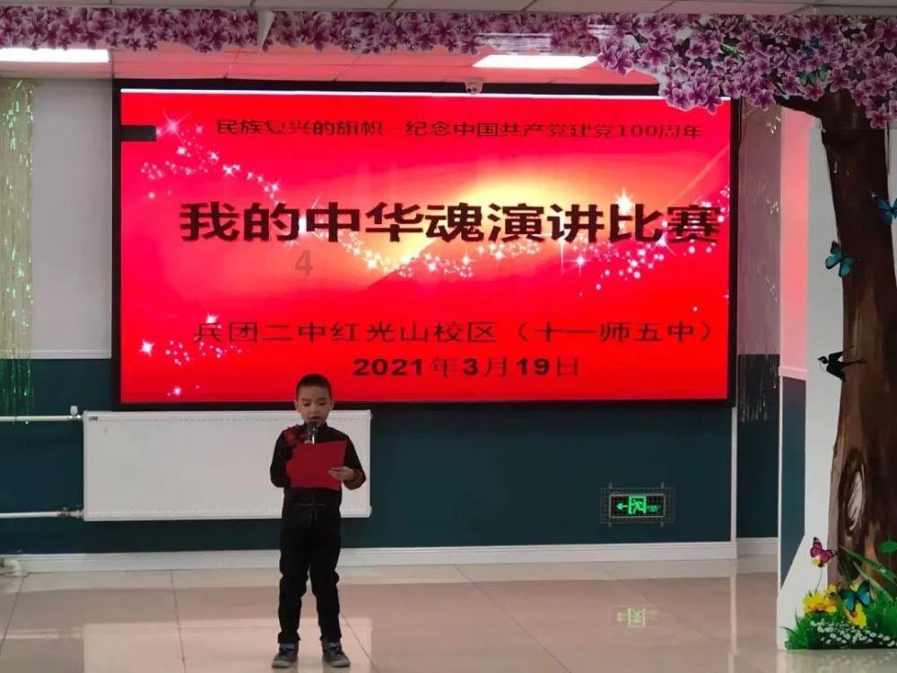 为“尽快搞副省级”,这名落马市委书记留下了33个烂尾工程